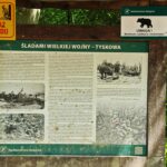 IMG_20260619_125712